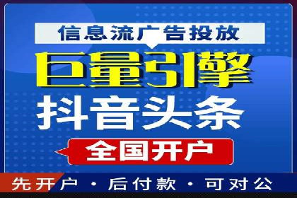 SEM运营中的关键词策略及成功案例分享
