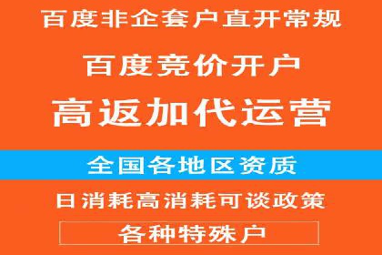 创意与科技结合：信息流广告的未来趋势与案例