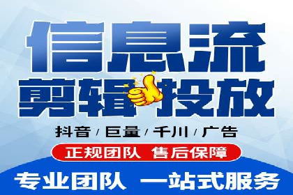 竞价推广公司案例：助力企业实现品牌飞跃