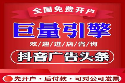 成功案例解读：SEM推广代运营策略